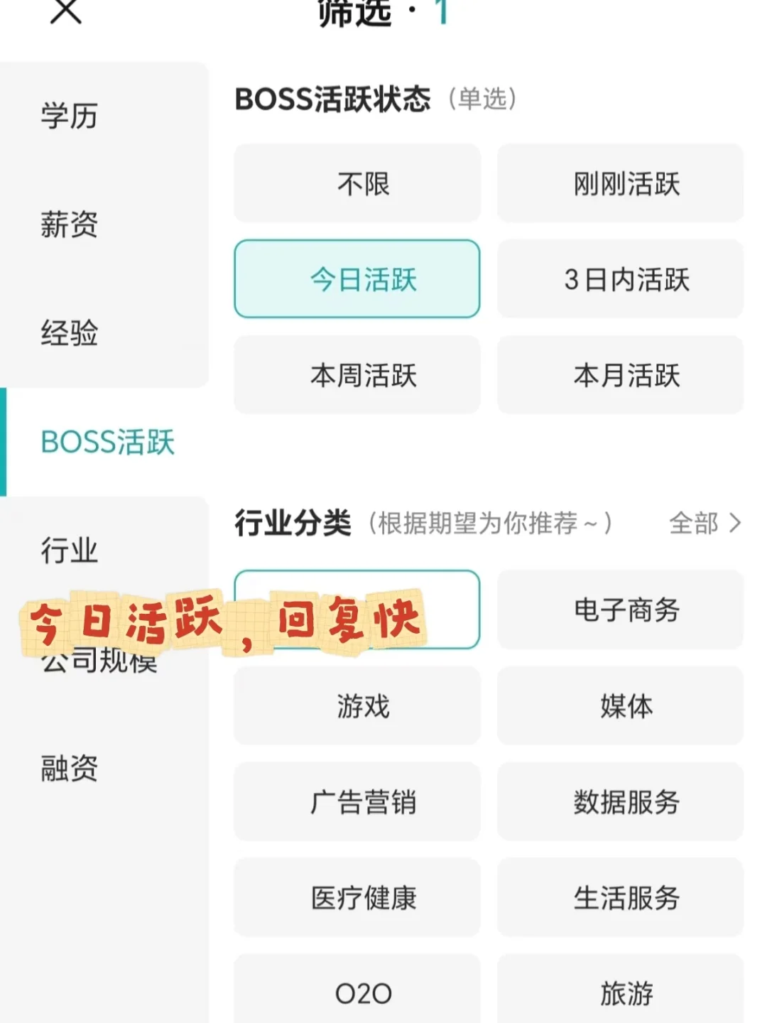筛选长沙市双休公司 坐标天心区