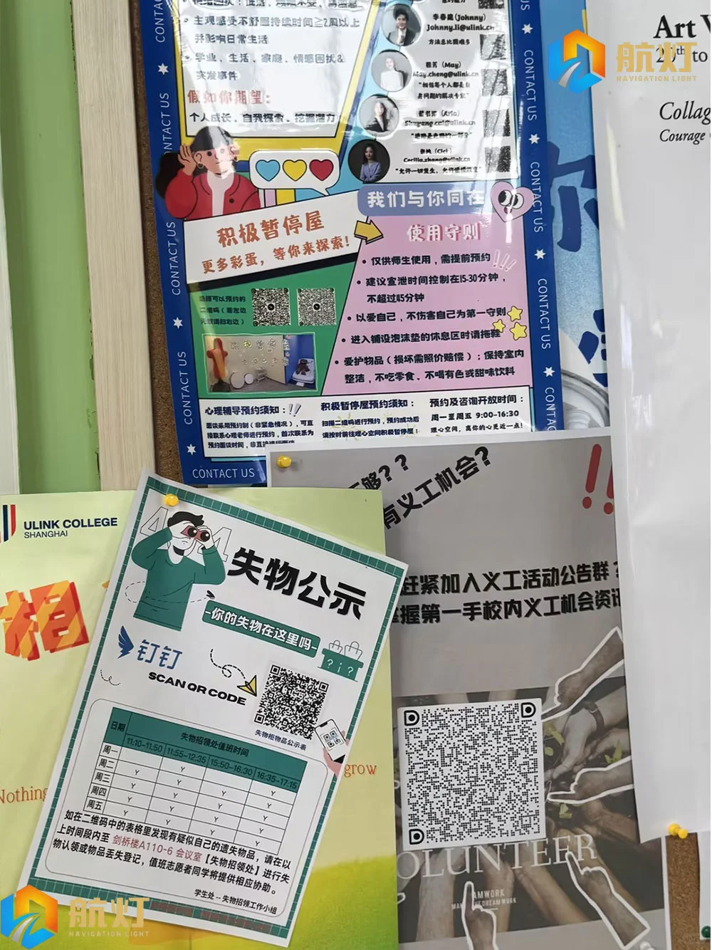 参见领科的一天！领科26春招首考现场