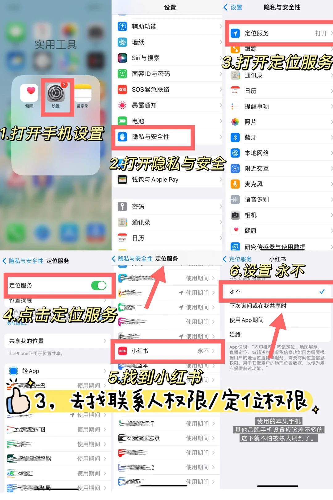 38岁失业后偷偷做自媒体，闷声搞💰就是爽