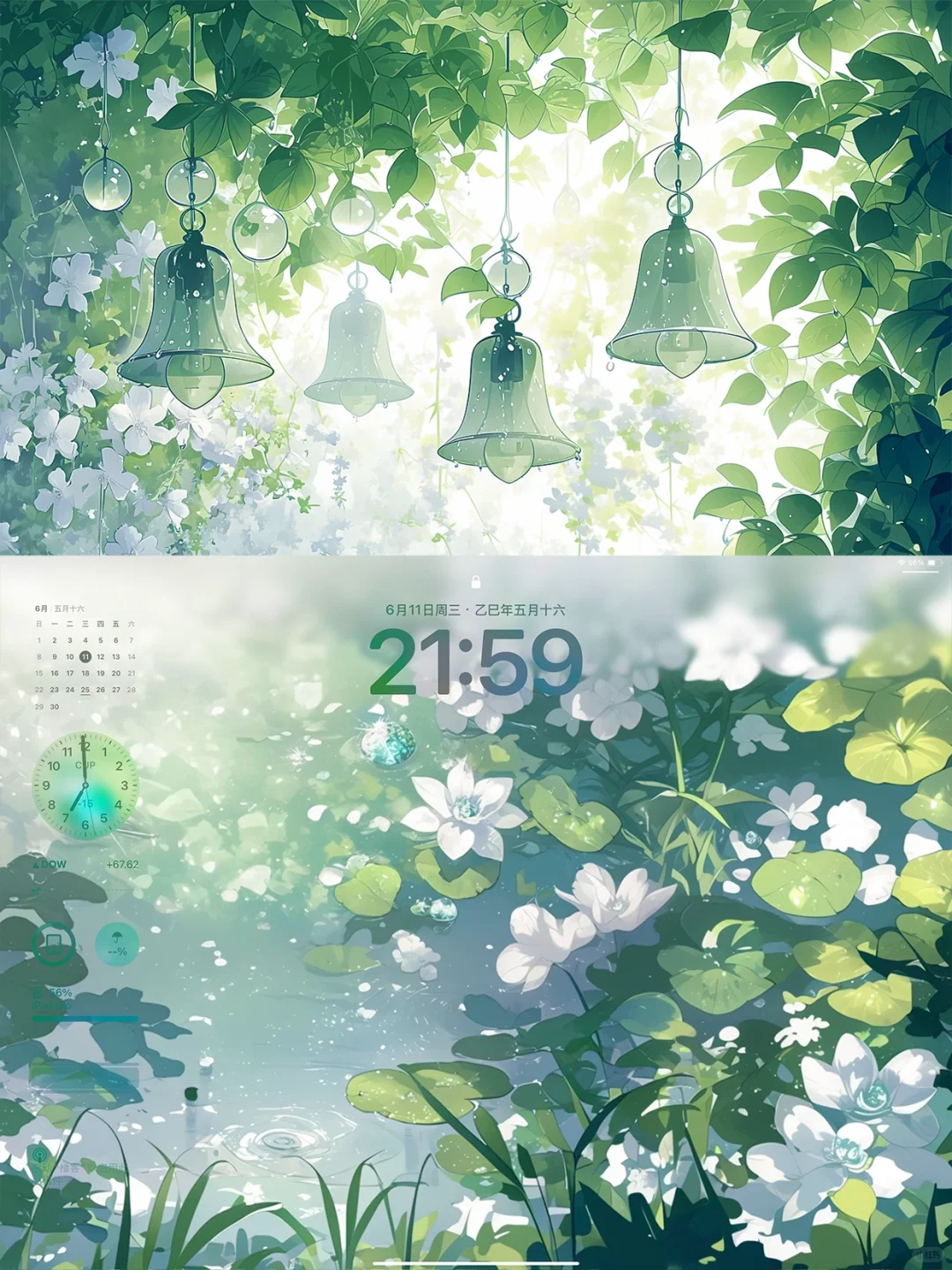 🍏【原创*粉可商】绿色系美工底图素材 壁纸💚
