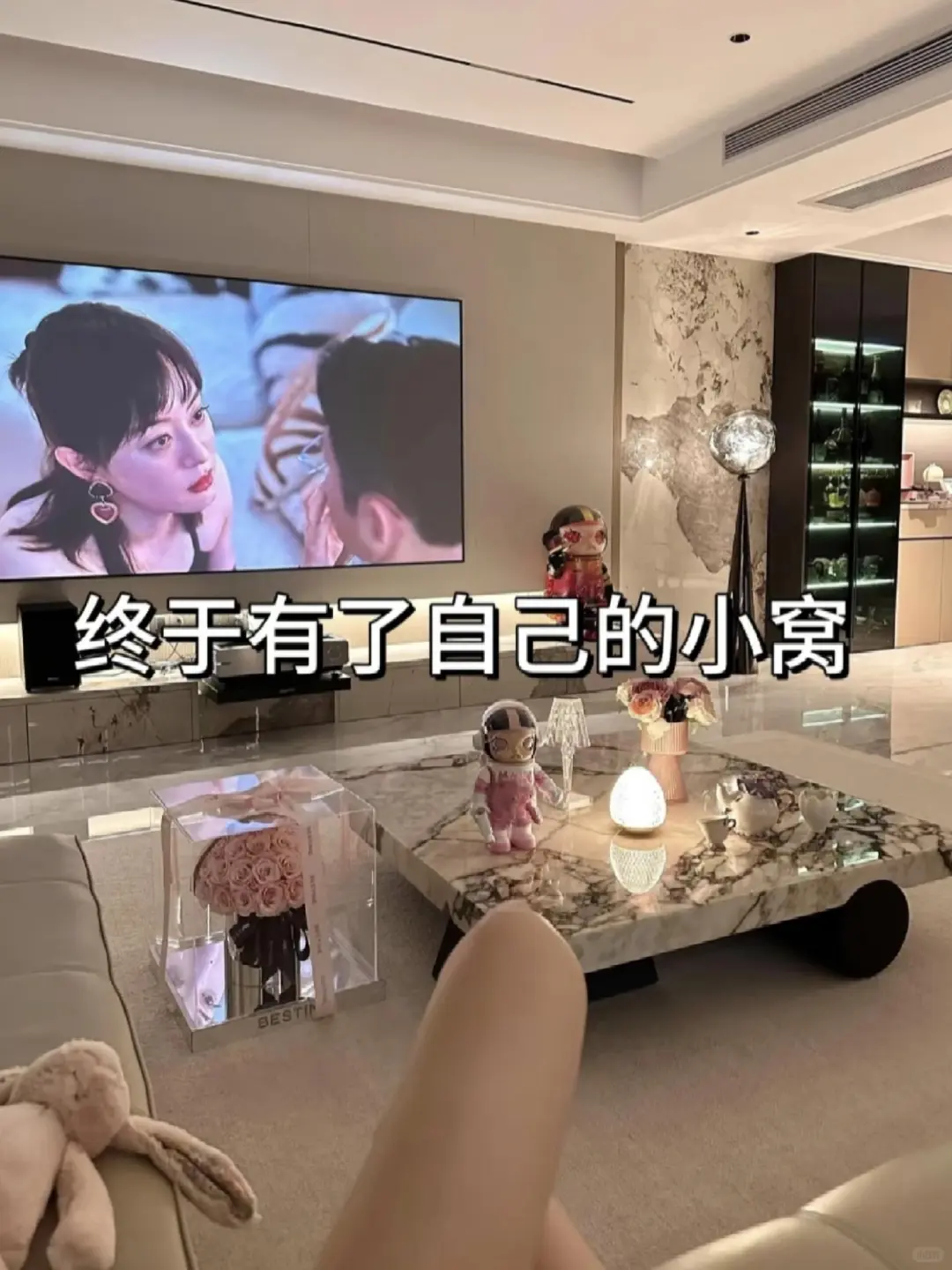 瑞幸掰掰👋成功上岸33500➕上四休二！！
