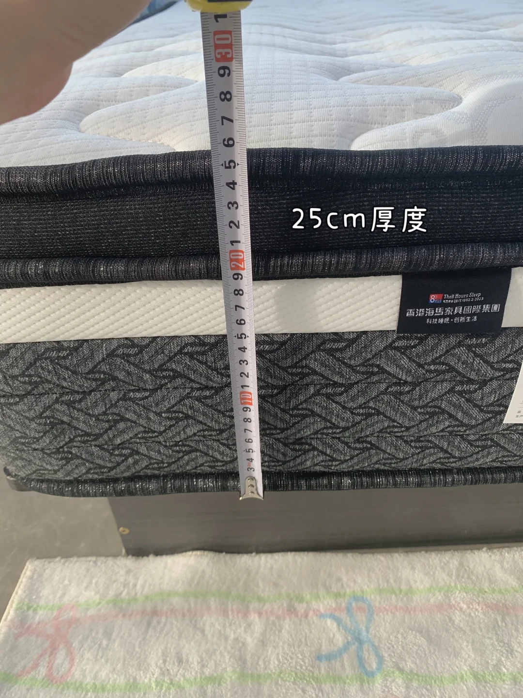 房租600 月薪4500 一个人住刚刚好～