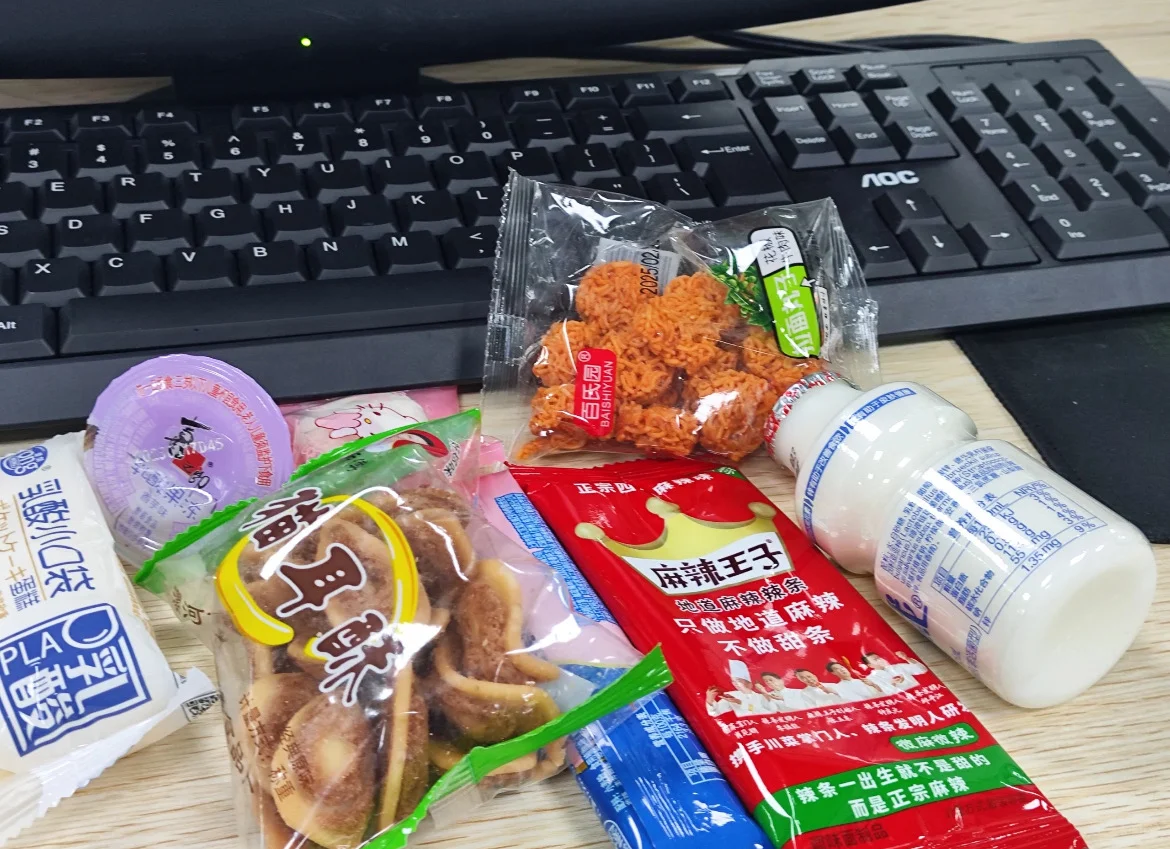 重庆双休无责不加班工作！