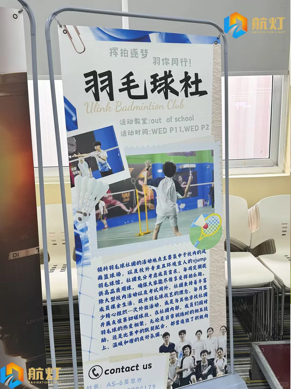 参见领科的一天！领科26春招首考现场