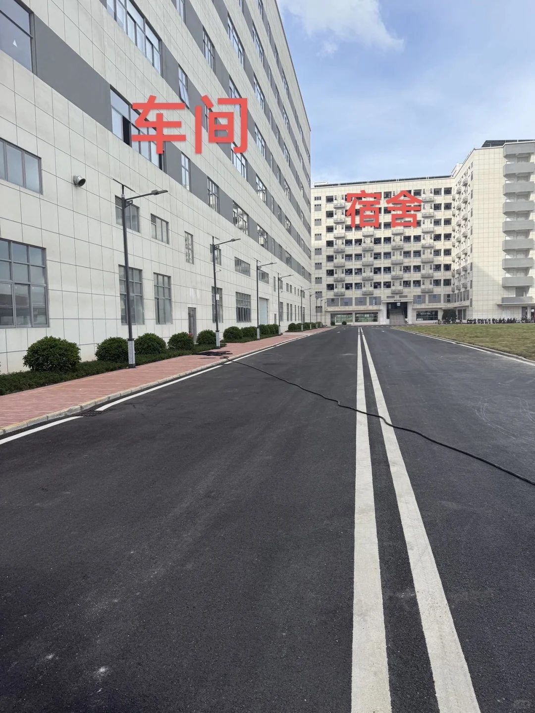 工厂直招，四人间上床下桌，长白班无夜班