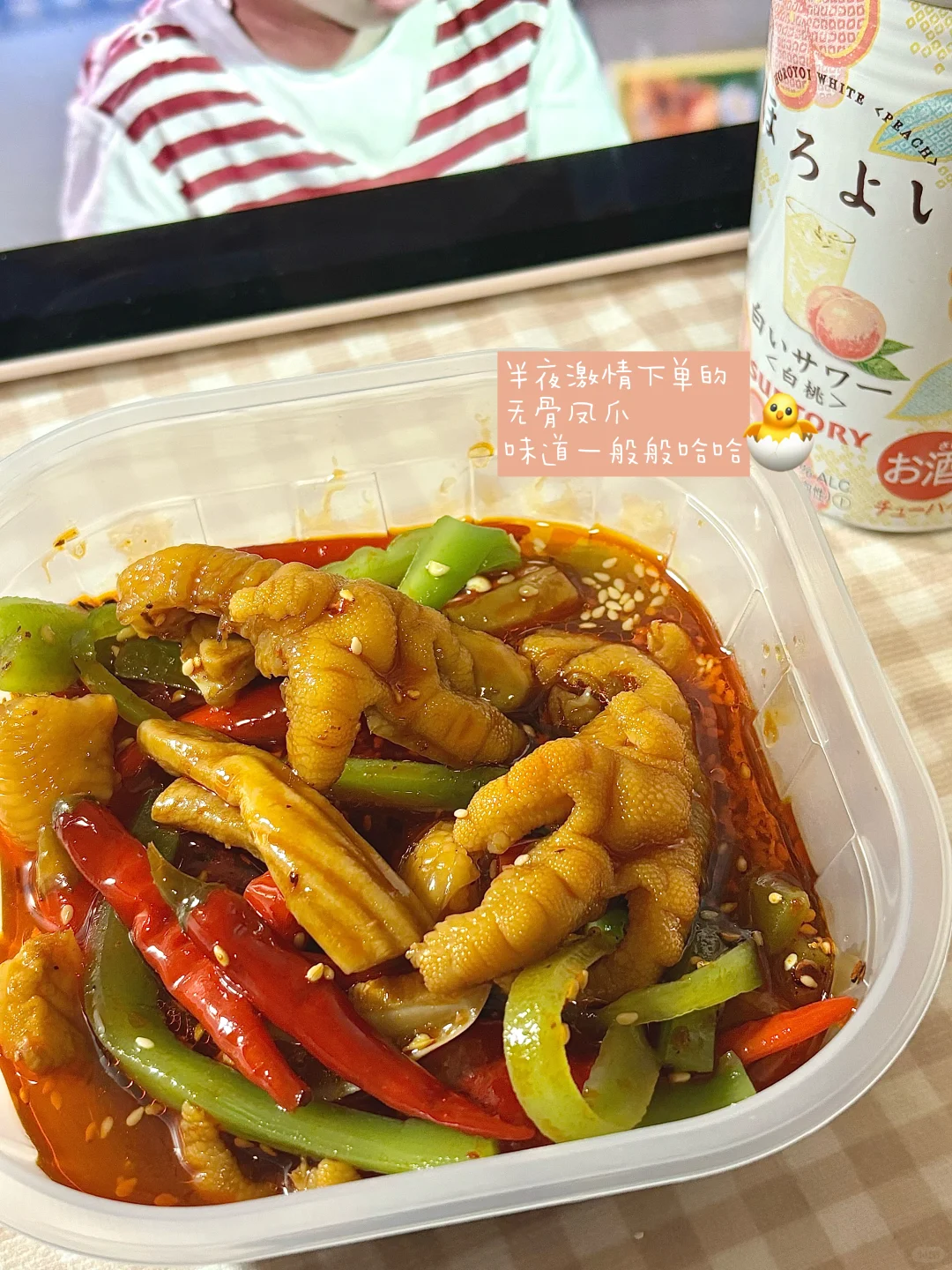 护理实习｜值班暴走8H也不脚疼的护士鞋
