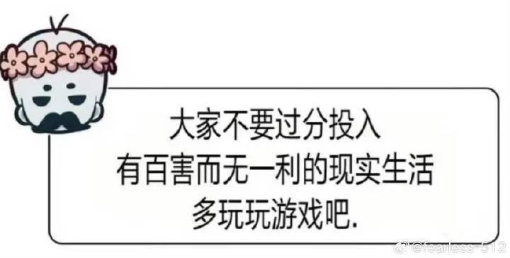 妈妈总问我工作有没有五险一金
