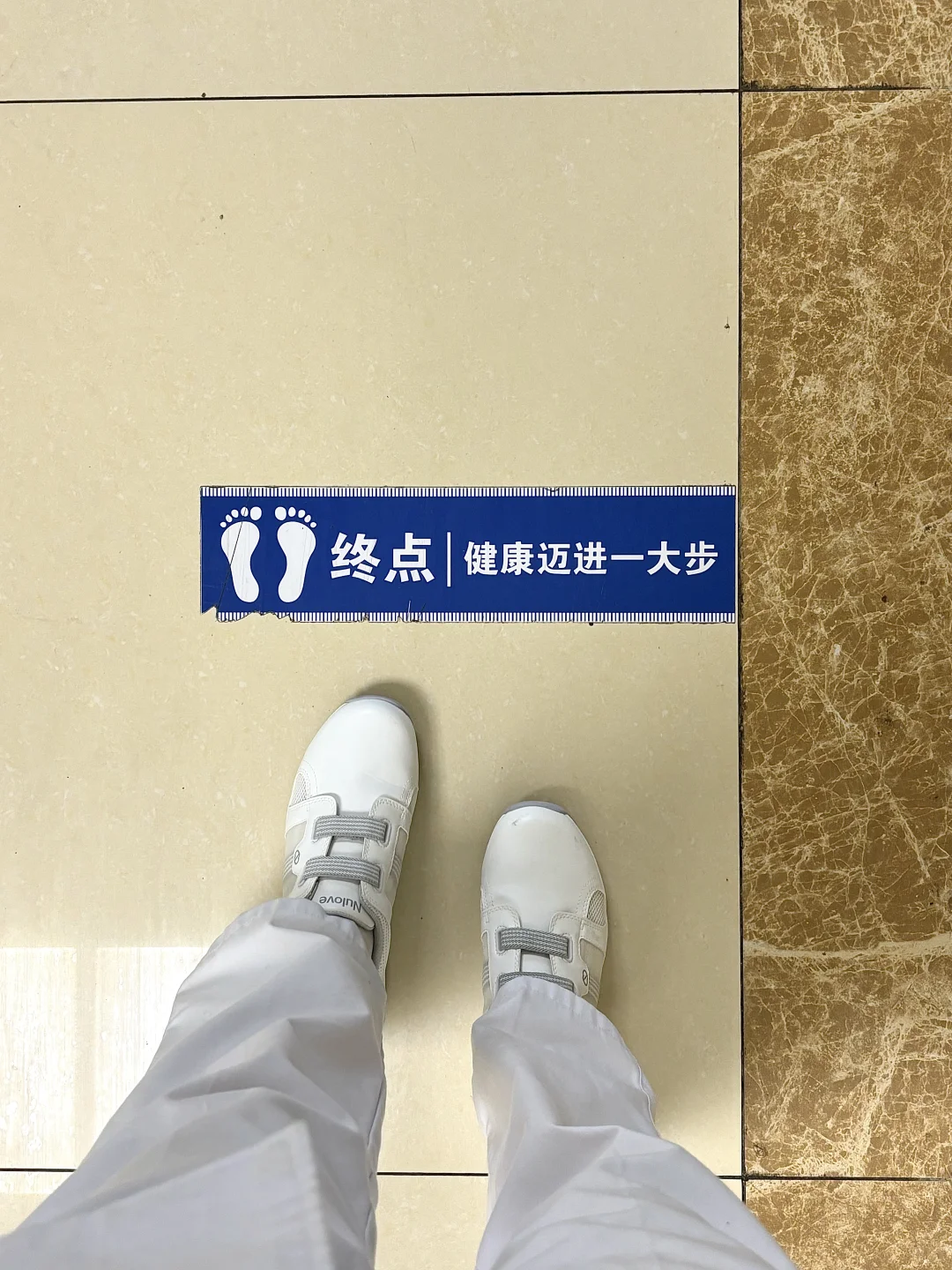 护理实习｜值班暴走8H也不脚疼的护士鞋
