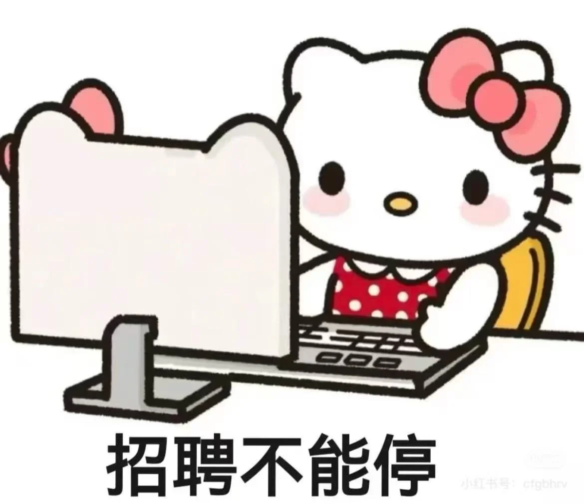 底薪五千，工作轻松