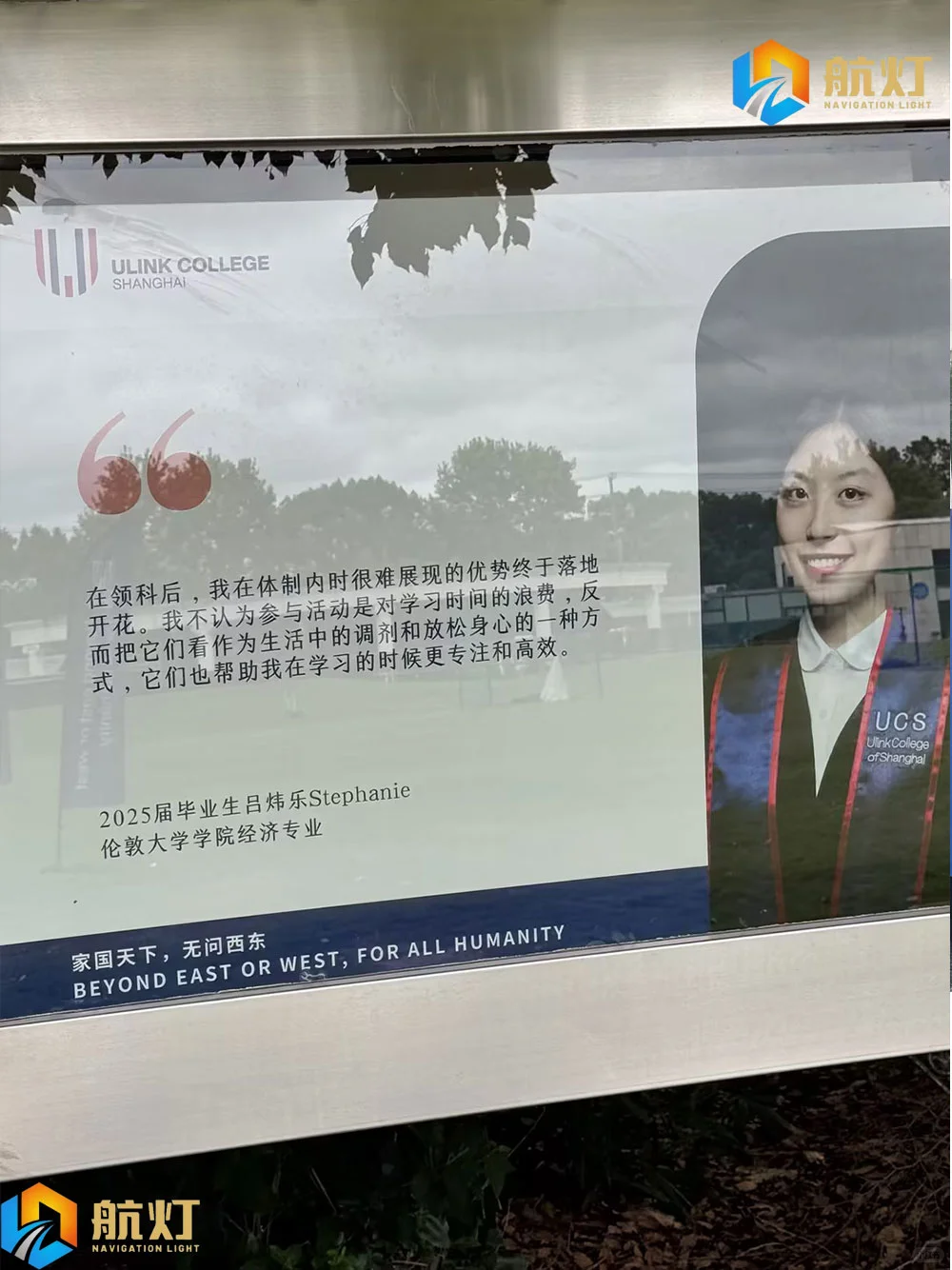参见领科的一天！领科26春招首考现场