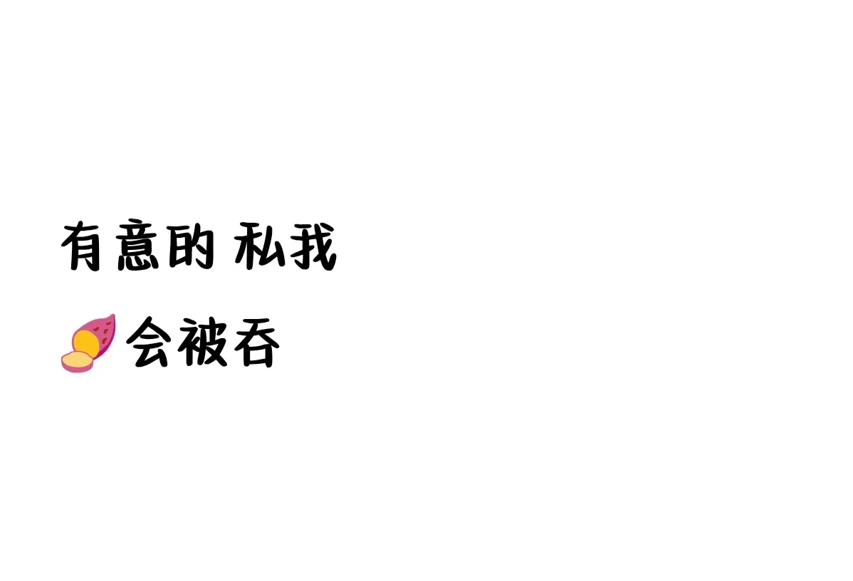 10月14了有没有工作的小宝吗