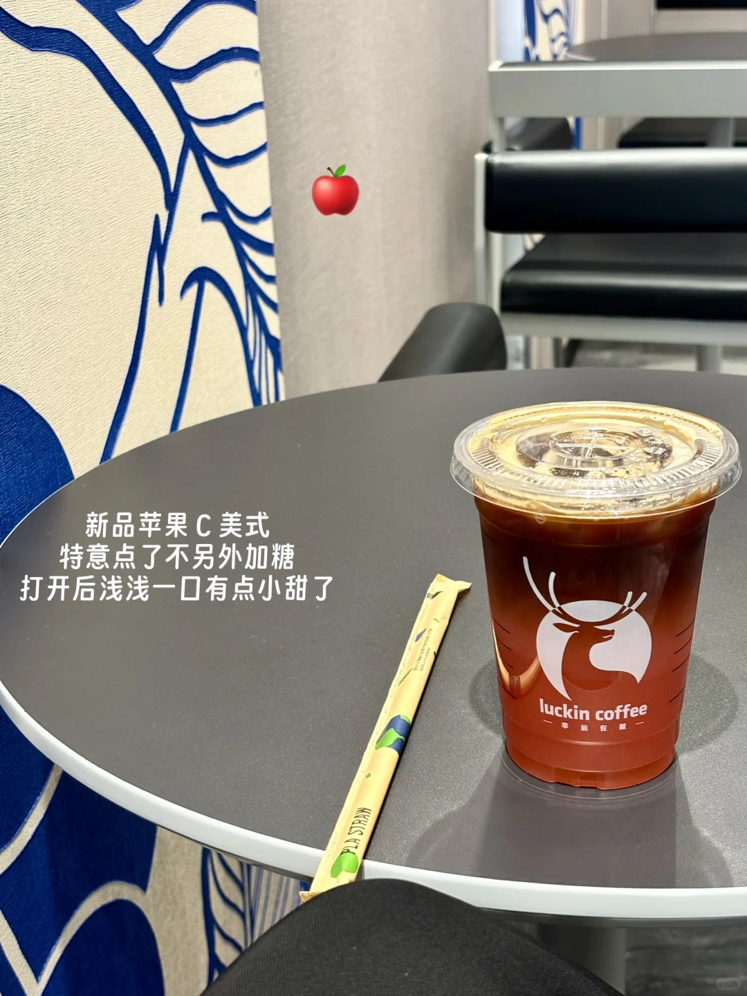 【打工人】月薪三千全款给家里安排新冰箱！