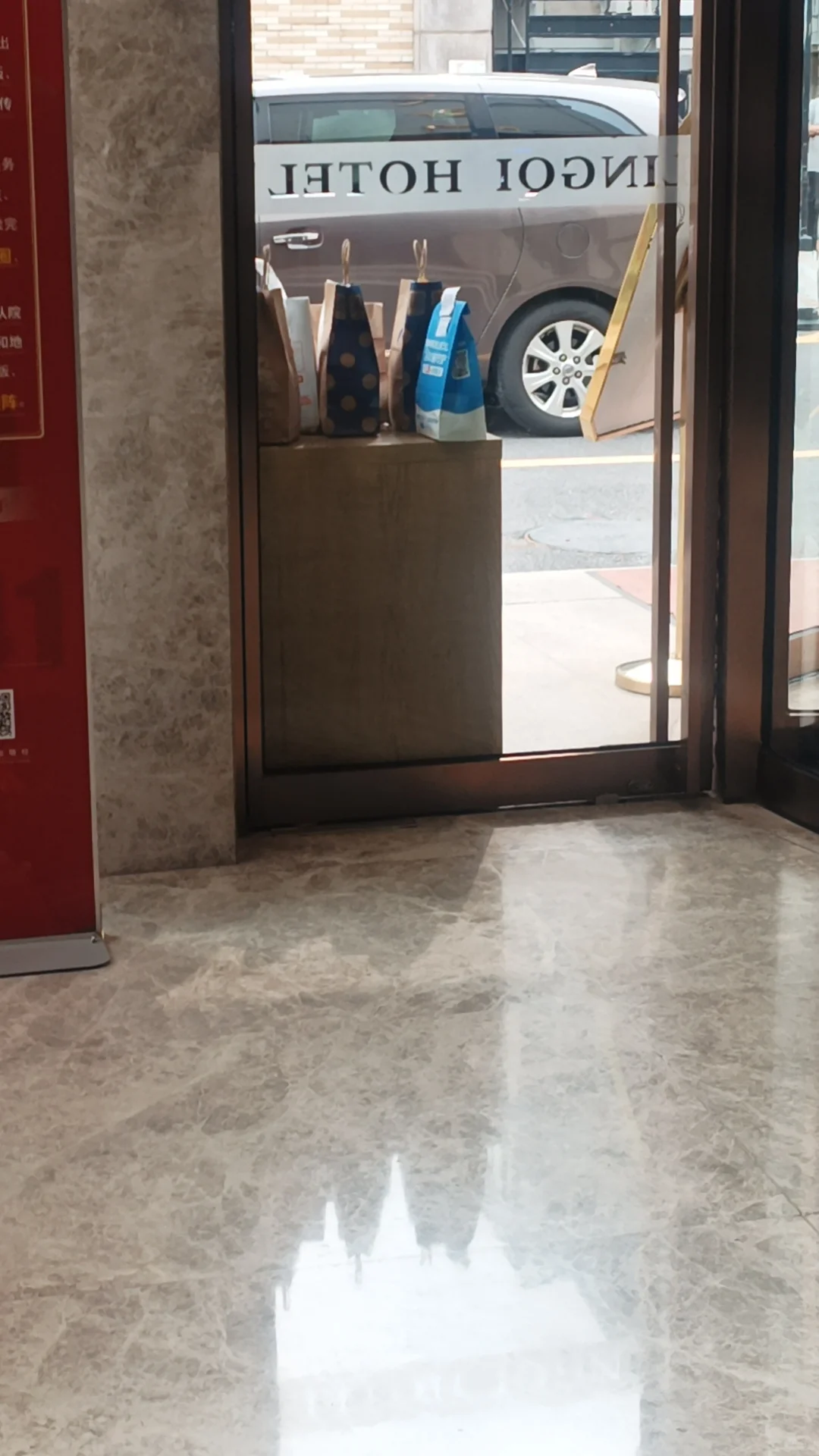等待3小时面试5分钟🤣