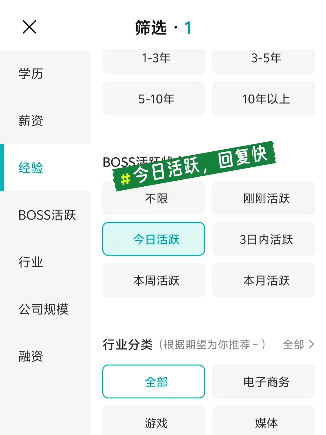 筛选郑州双休公司