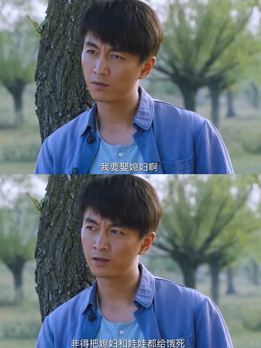 王宝钏看了这段都得送巧珍两筐野菜🤣
