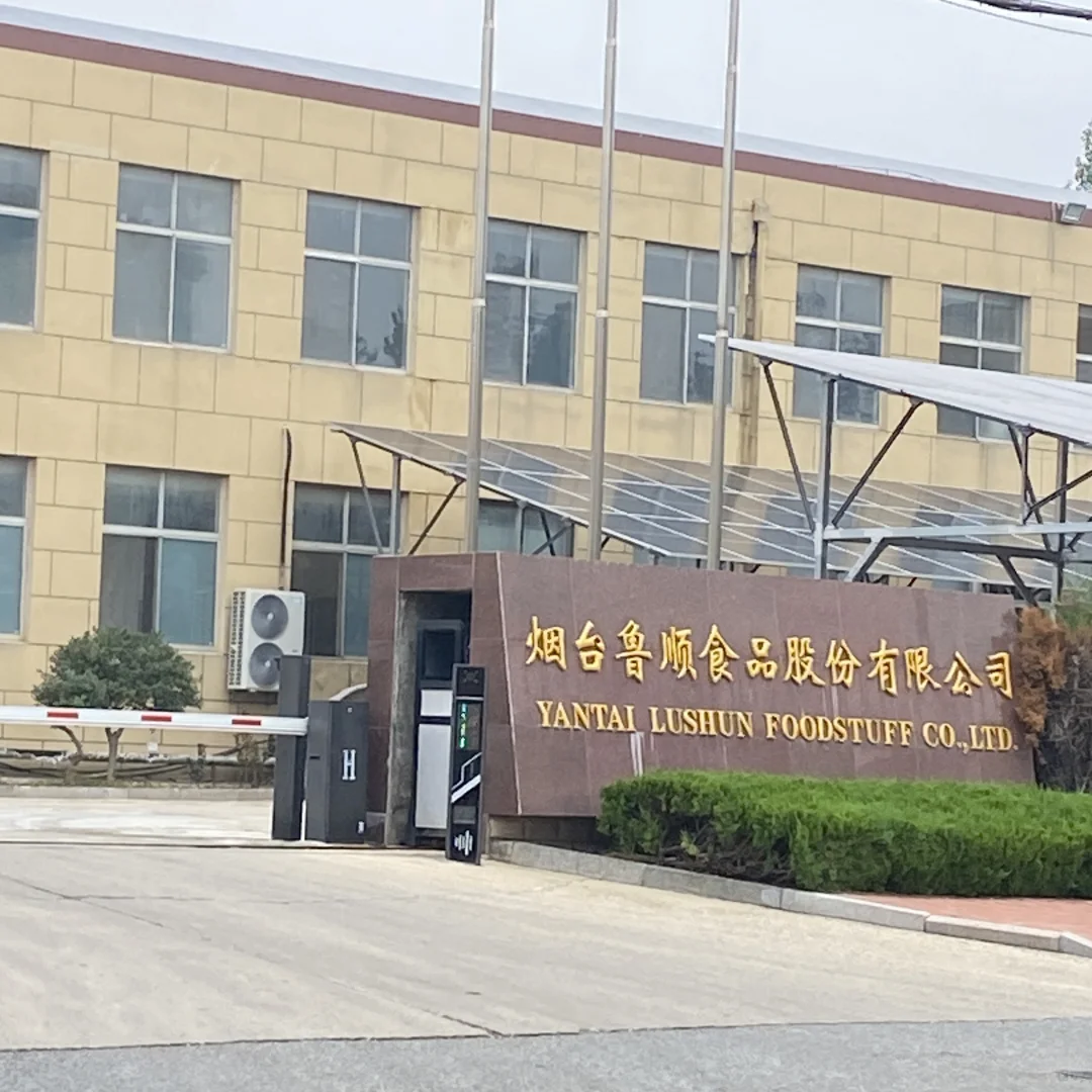 烟台日结工评测（二）