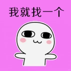 “人才捕手”集合！人力公司急招招聘专员啦～