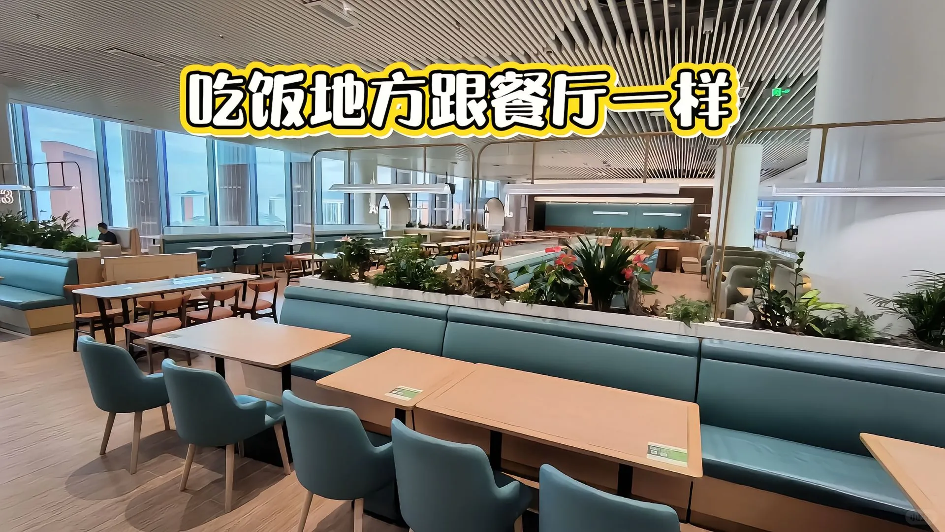 避雷、进华为工厂的正确渠道