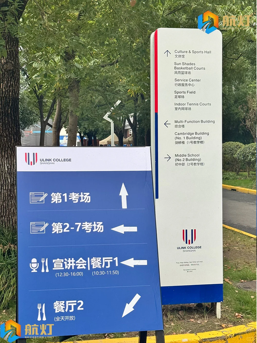 参见领科的一天！领科26春招首考现场