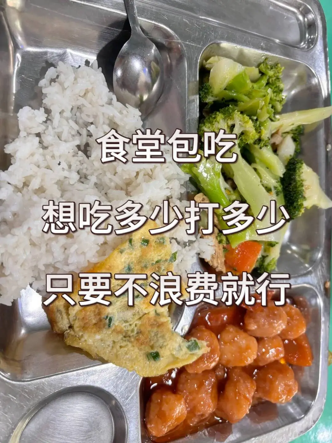 附近距离你0.9km的小厂玩具厂招聘啦！