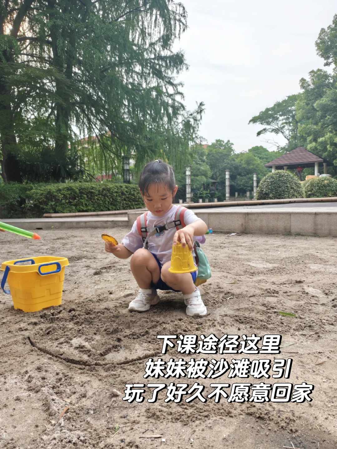 44岁，我顿悟了，这辈子再也不想上班了！