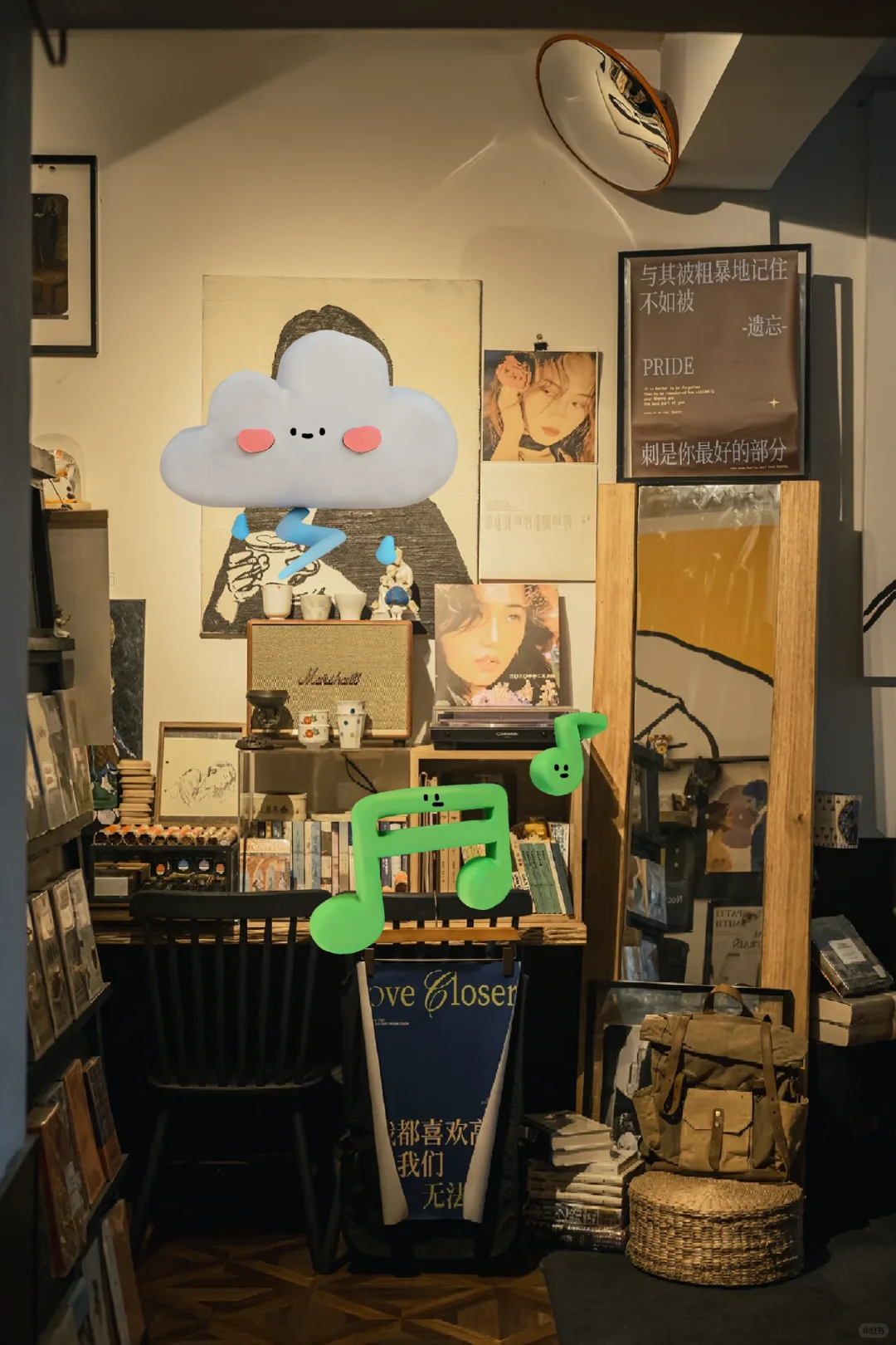 广州店员无经验要求