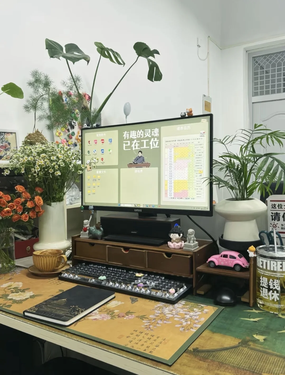 灵丘招聘：实习/兼职公司运营