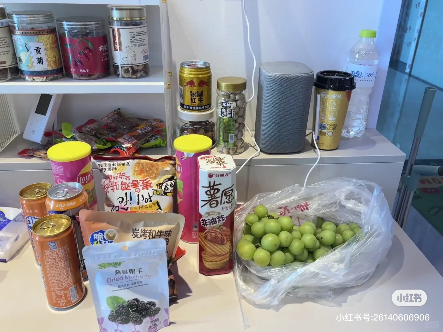 聊城开发区！百利来招聘！