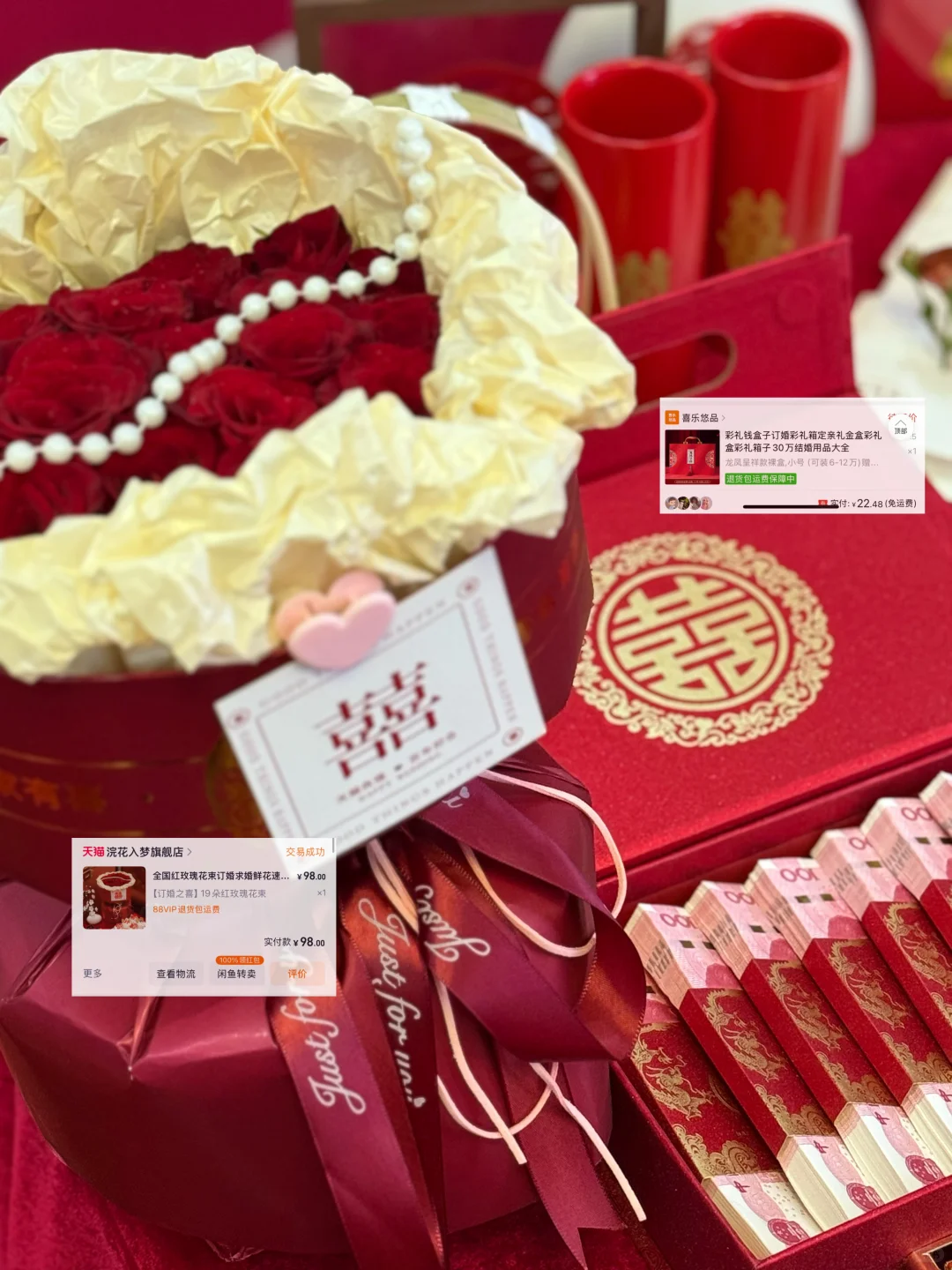 潮汕下聘｜被姐妹问爆的订婚摆台🔗来啦