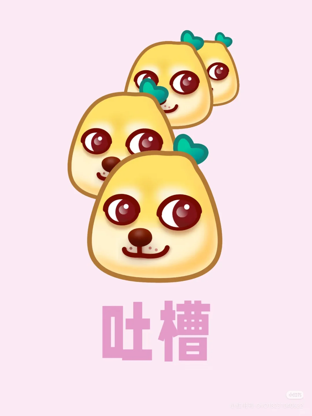 临漳社区考试有没有做完卷子的
