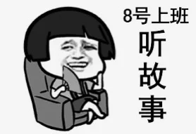 “人才捕手”集合！人力公司急招招聘专员啦～
