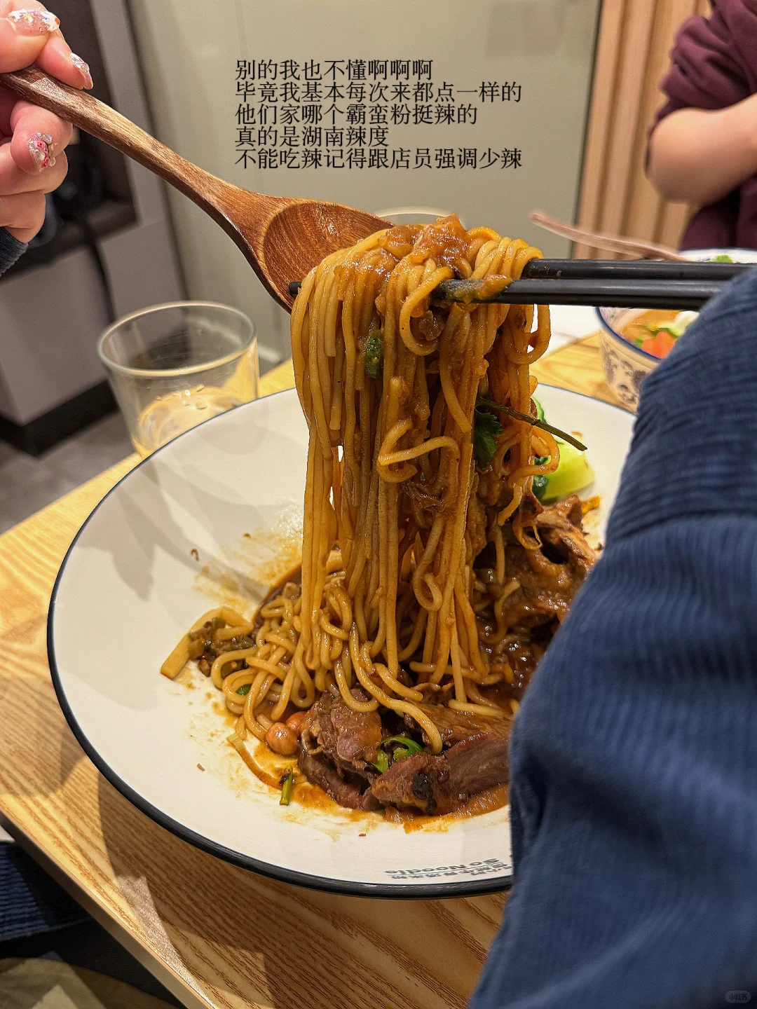 🇬🇧目前在这家店偶遇杜海涛的几率是100%。。
