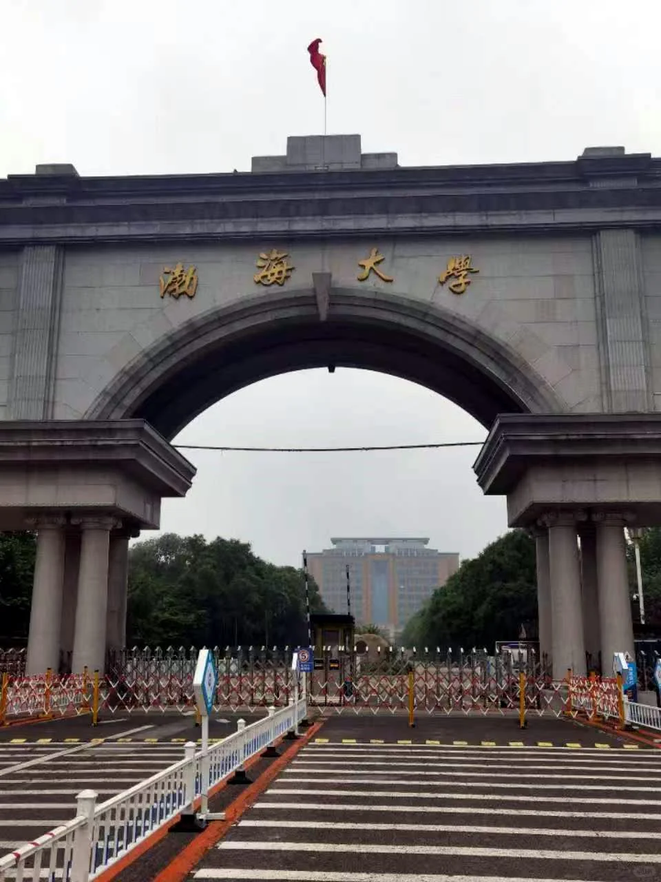 渤海大学辅导员招聘上岸心得体会