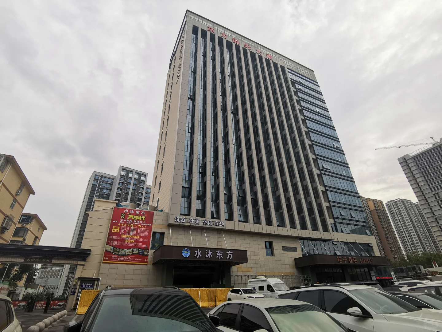 邯郸招聘信息