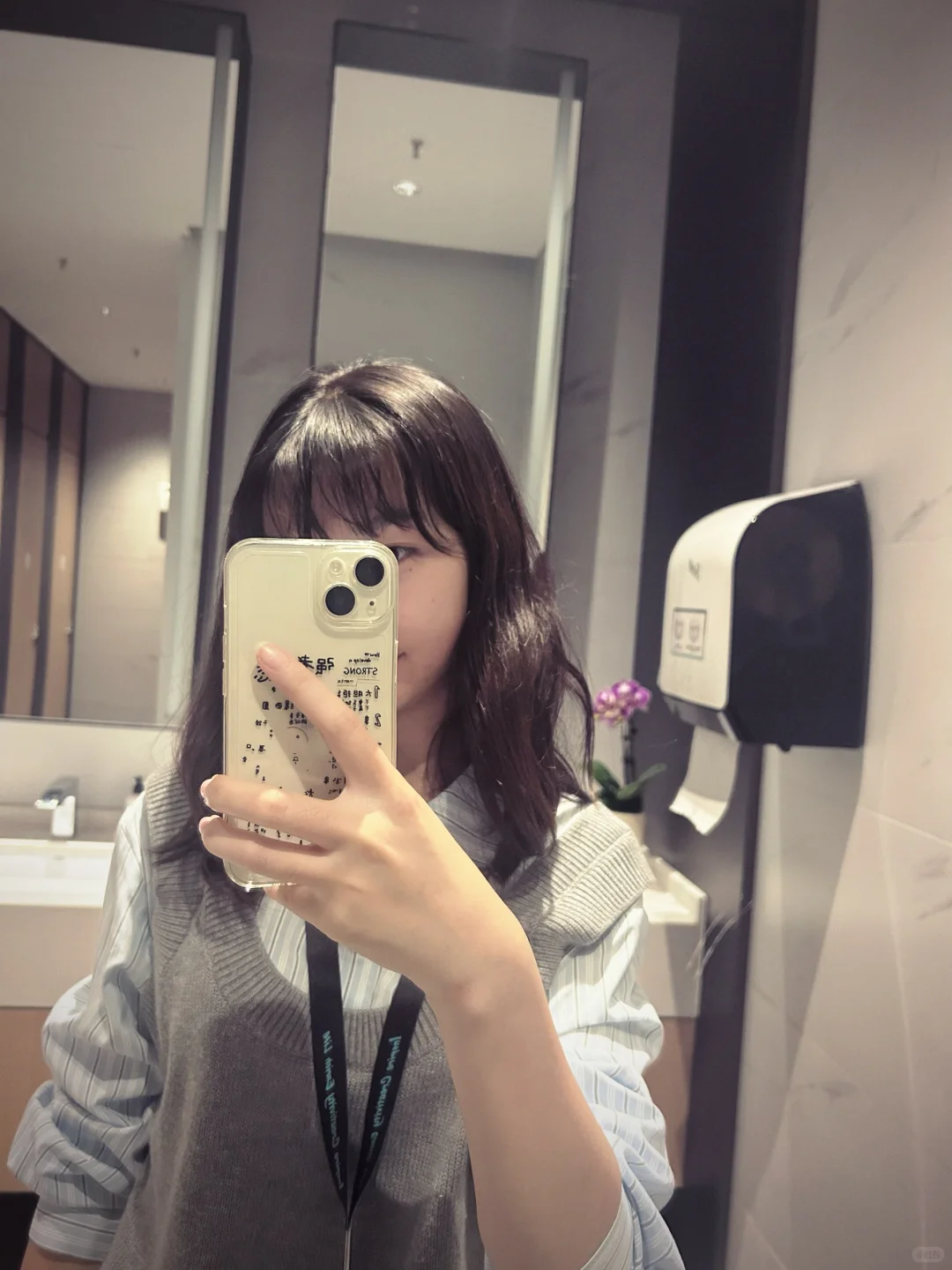 进行一个实习的入职