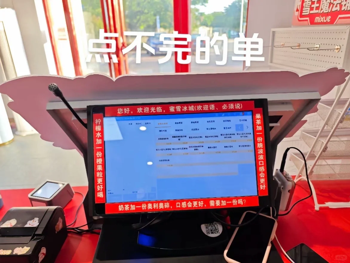 石家庄周末双休全是00后的宝藏公司！！
