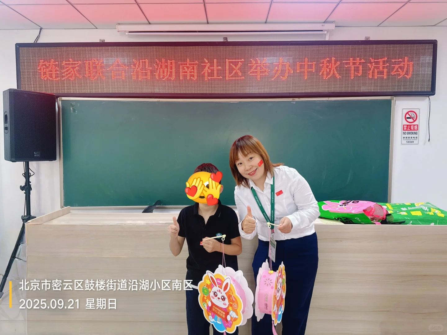 青春不负！我们在招聘！