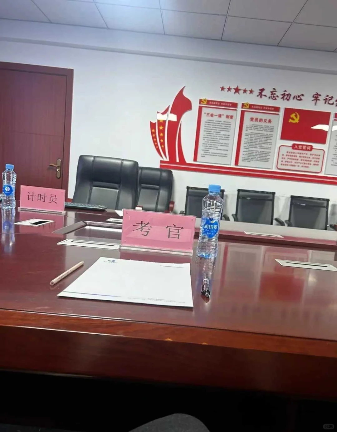 医院面了一个漂亮的专科女生，直接给通过了