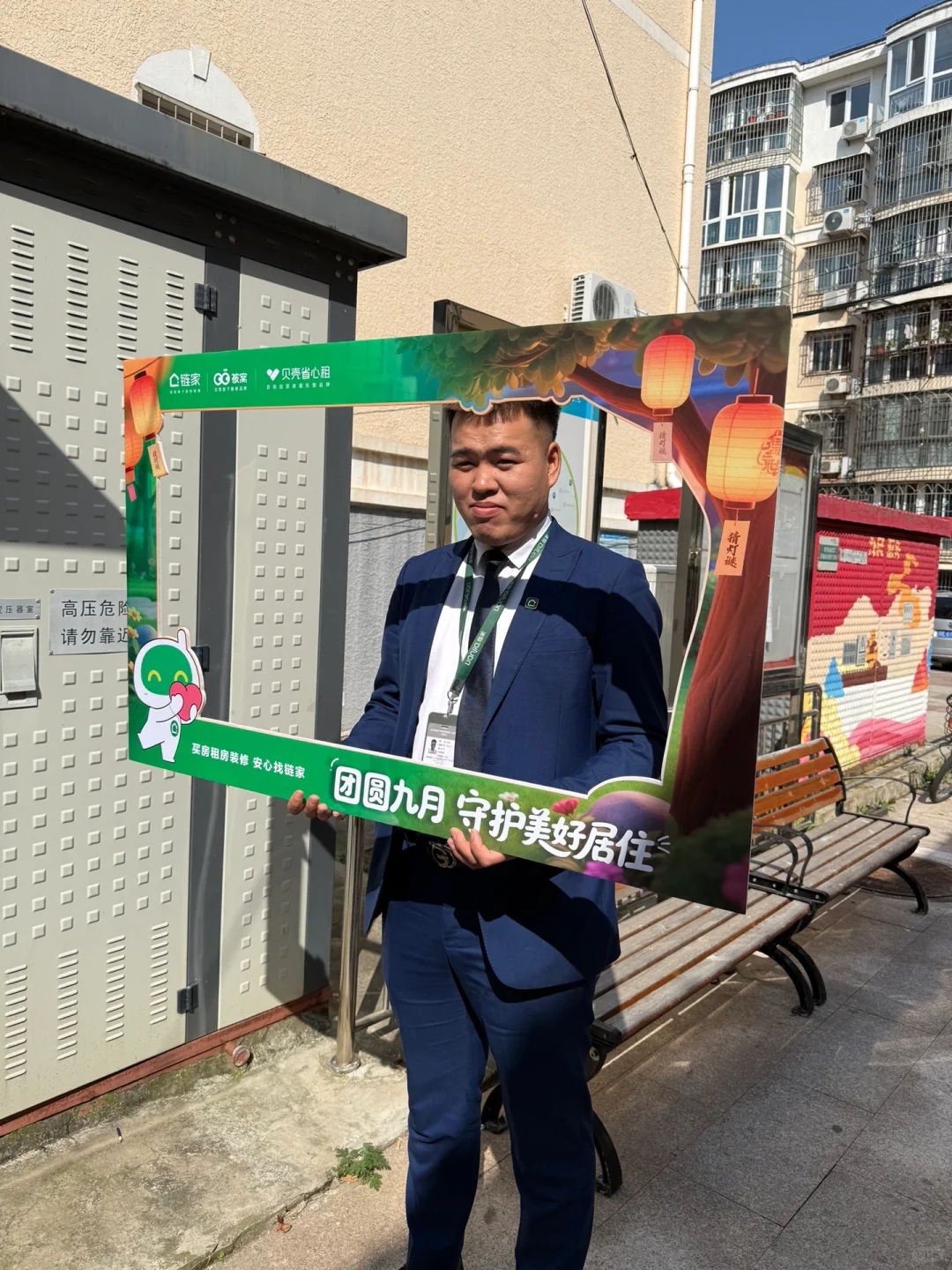 青春不负！我们在招聘！
