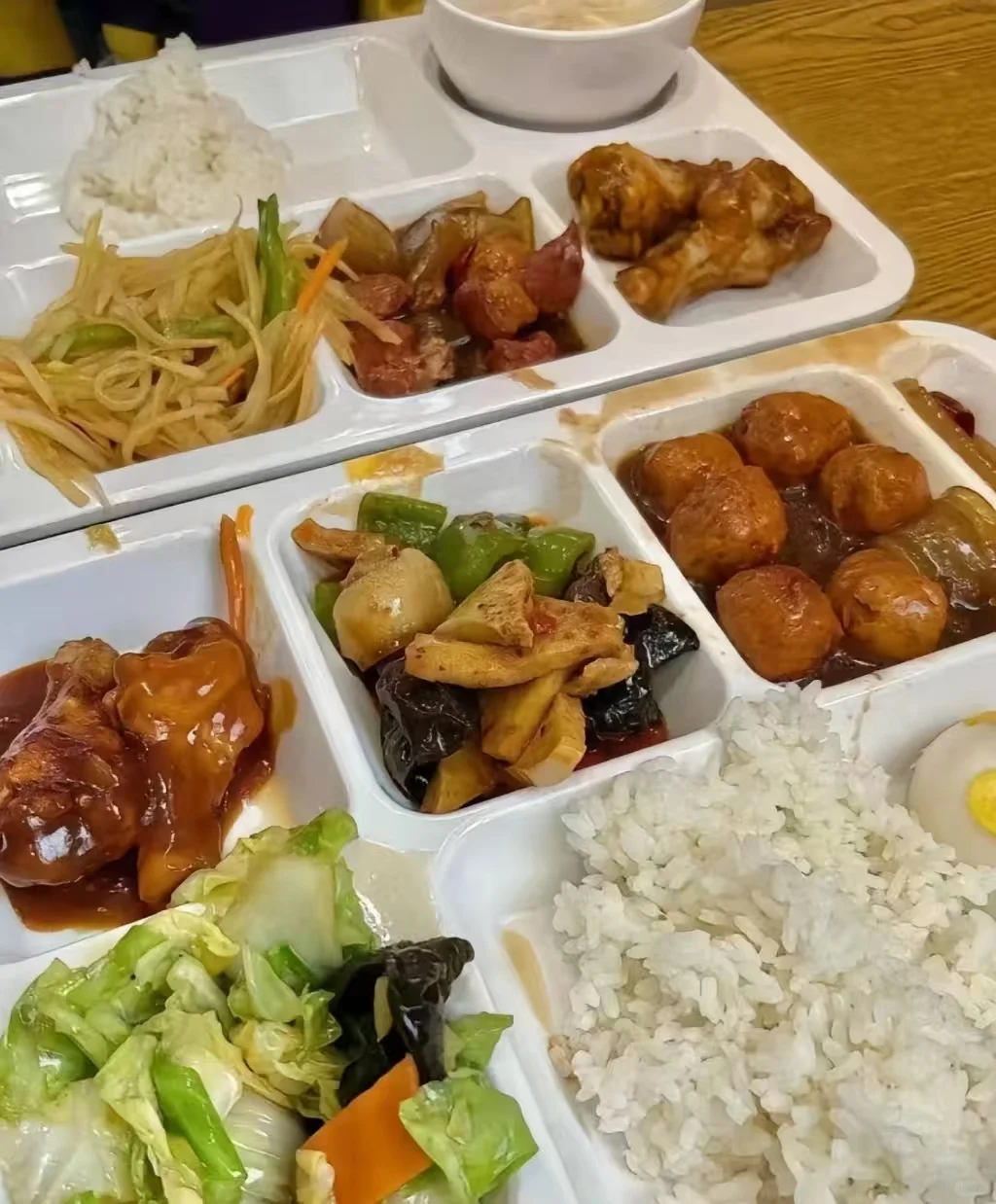 高工价，超高工价