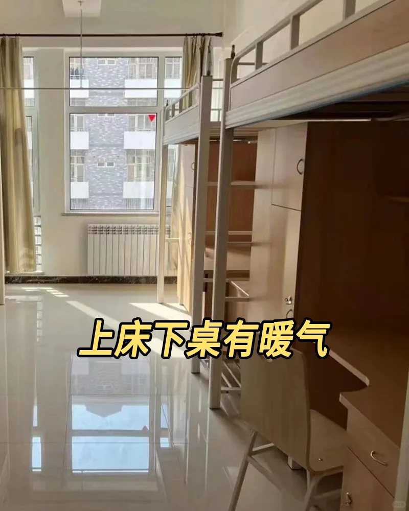 一个月8000包吃住