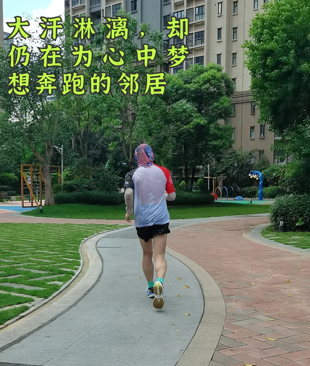 offer薪资和2007年一模一样
