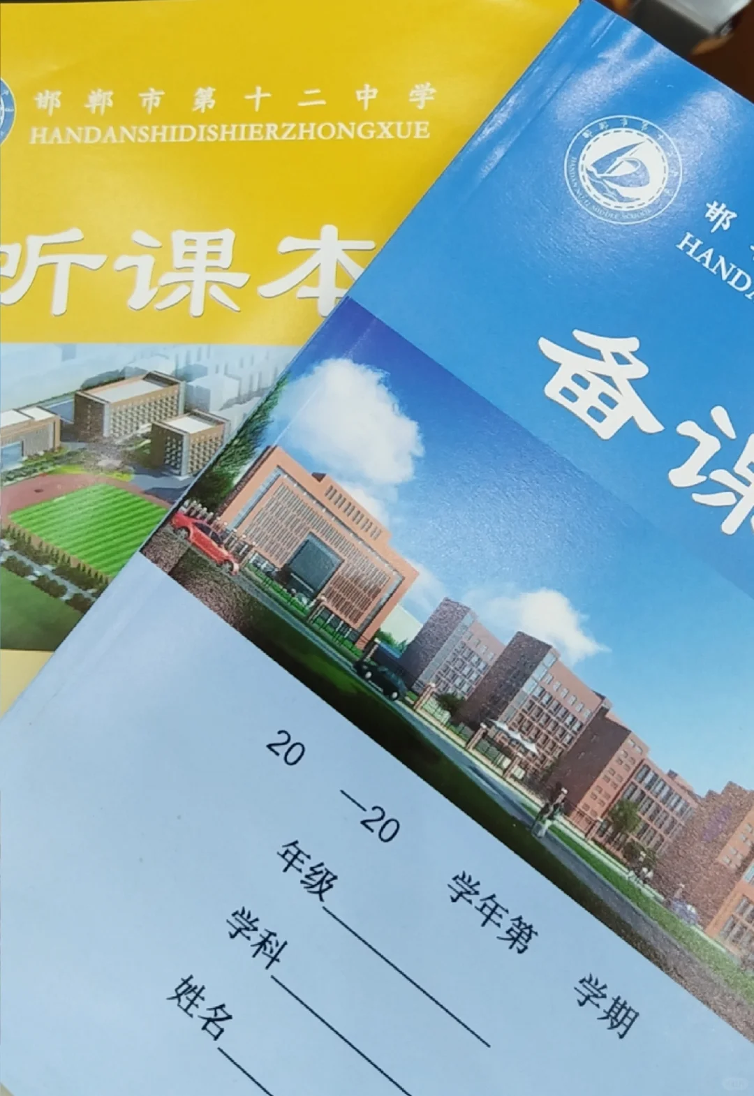 邯郸硕博人才引进教师入职培训结业！