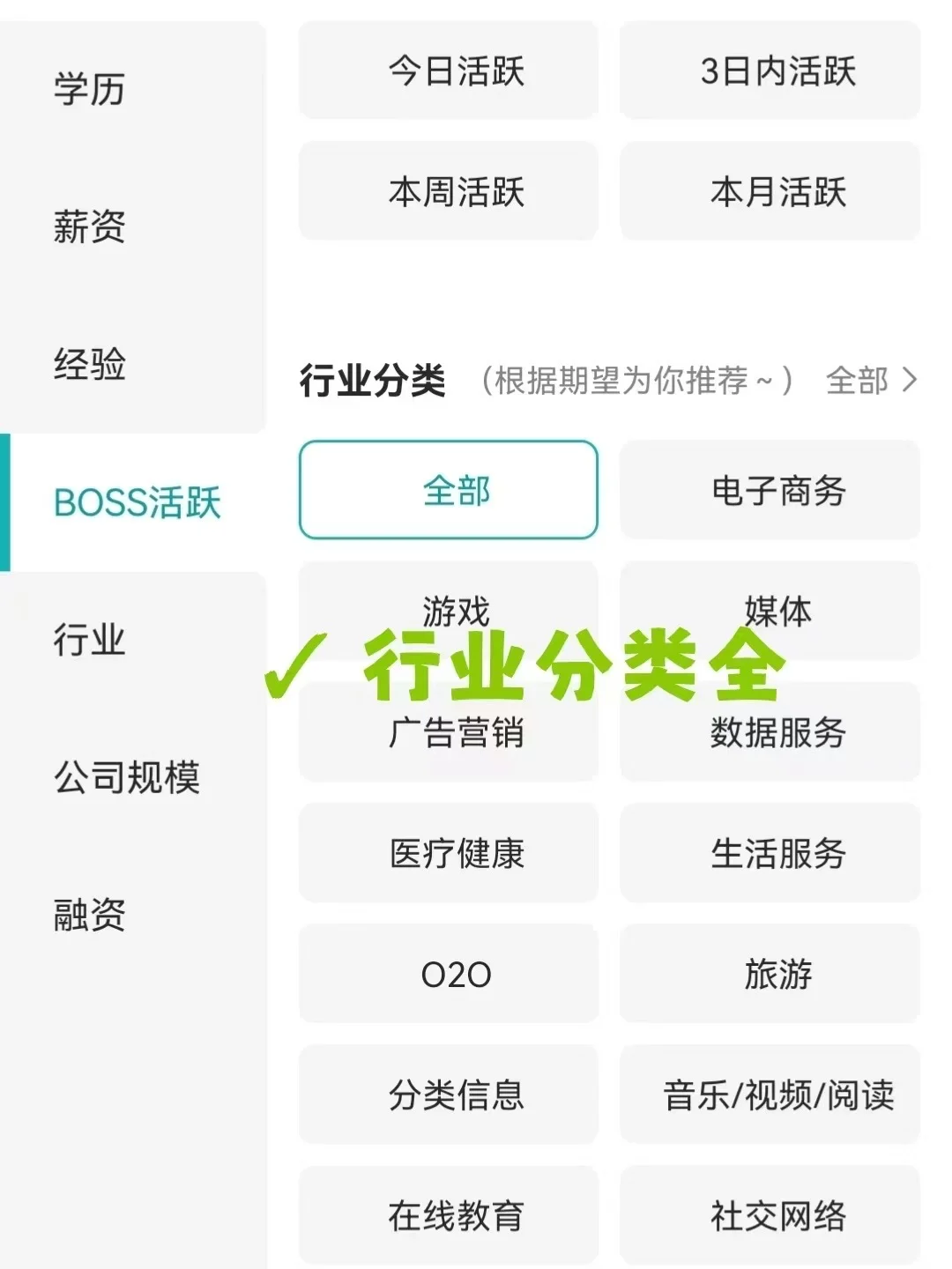 筛选郑州双休公司 坐标中原区