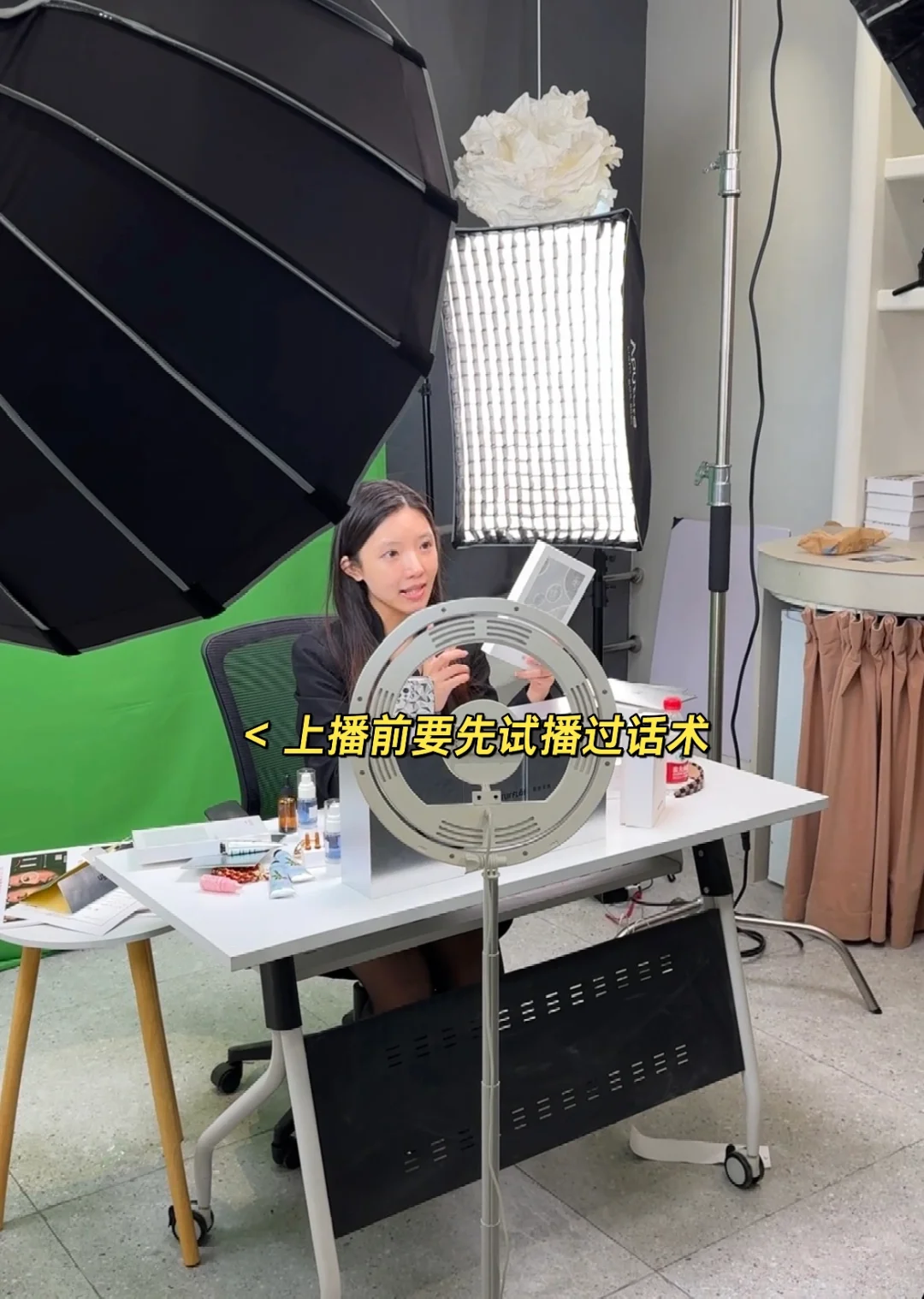 大厂裸辞后当了女主播。