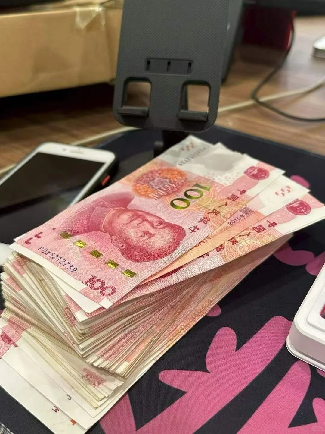 马上过年，攒点钱吧
