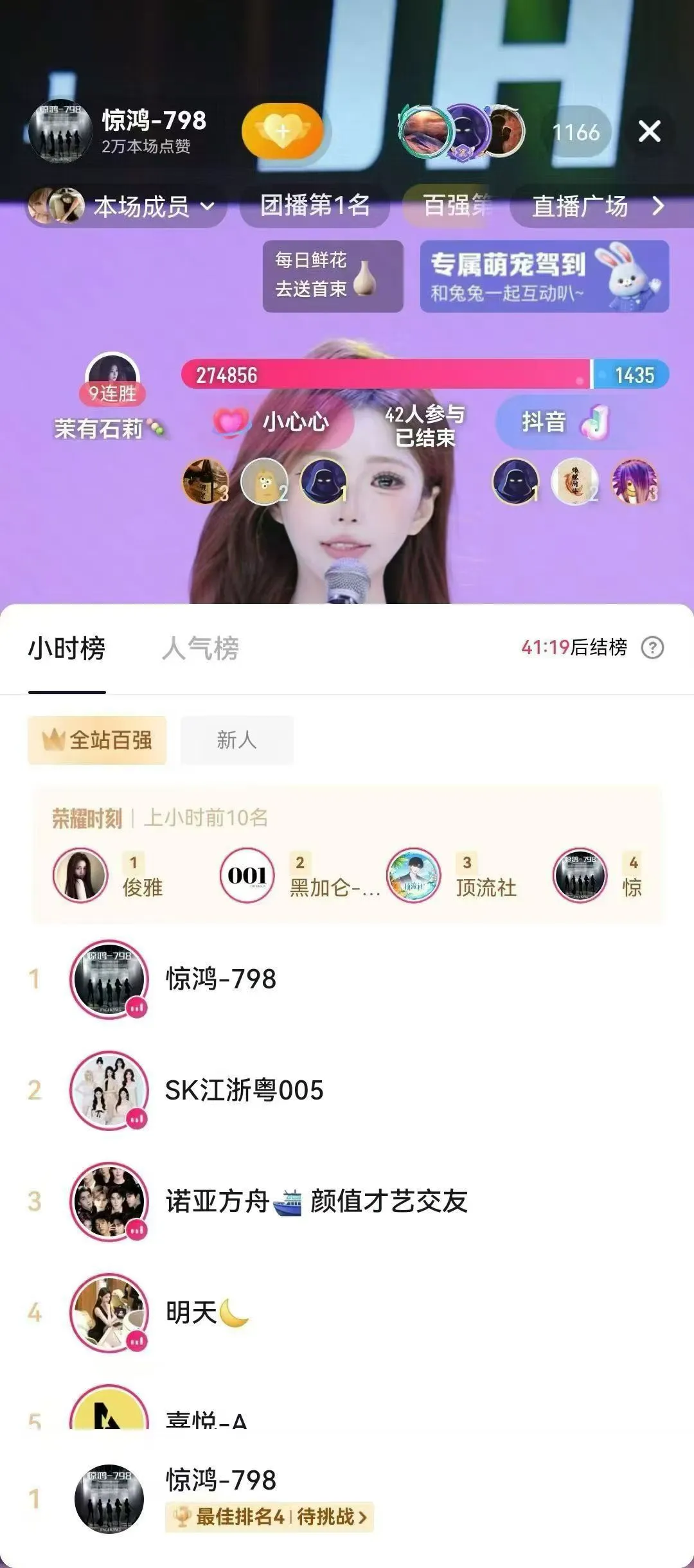 00后在大厂传媒招人啦！