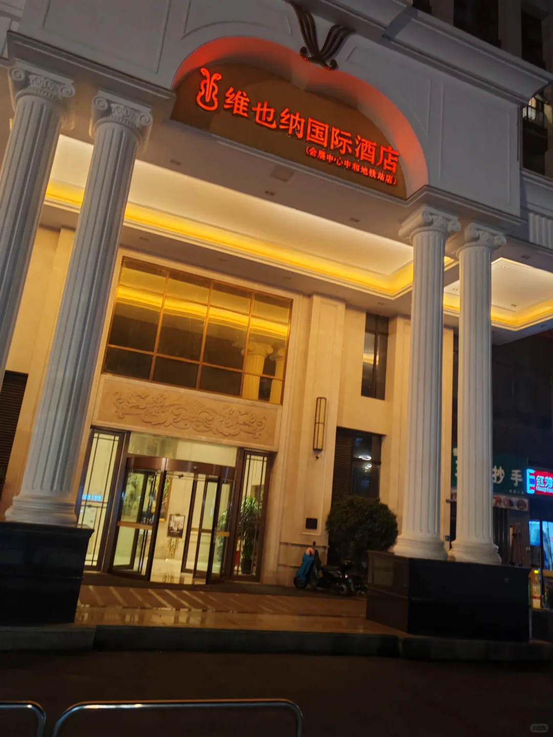 秋招碎碎念，拿到的offer都太没有成就感了