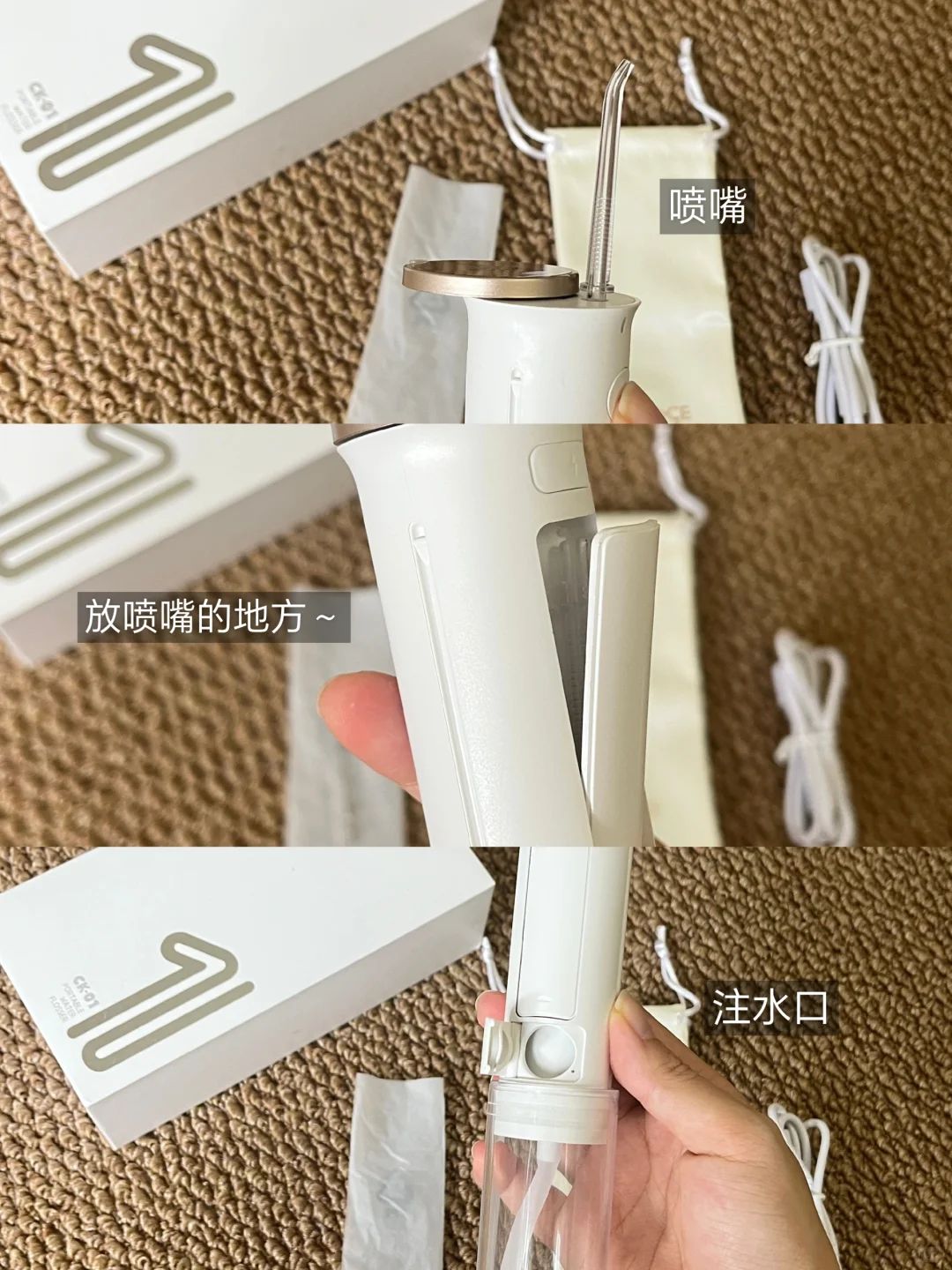 在潮汕｜月薪4k｜双休｜恭喜我突破7w啦！