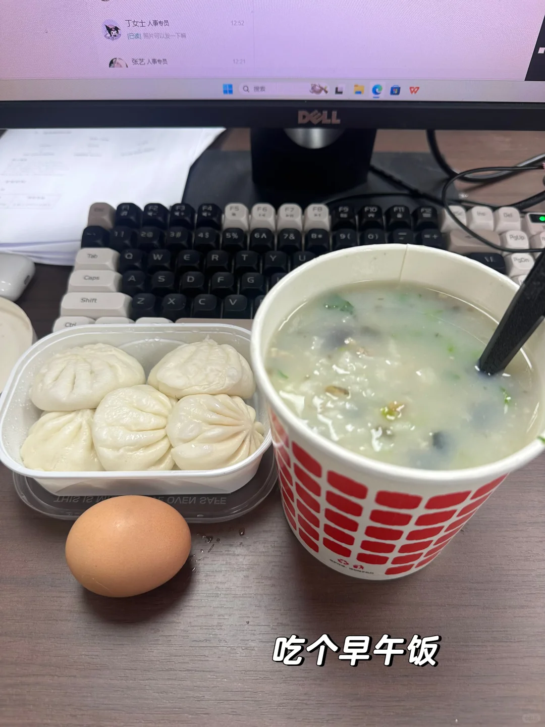 上海传媒公司招人啦！